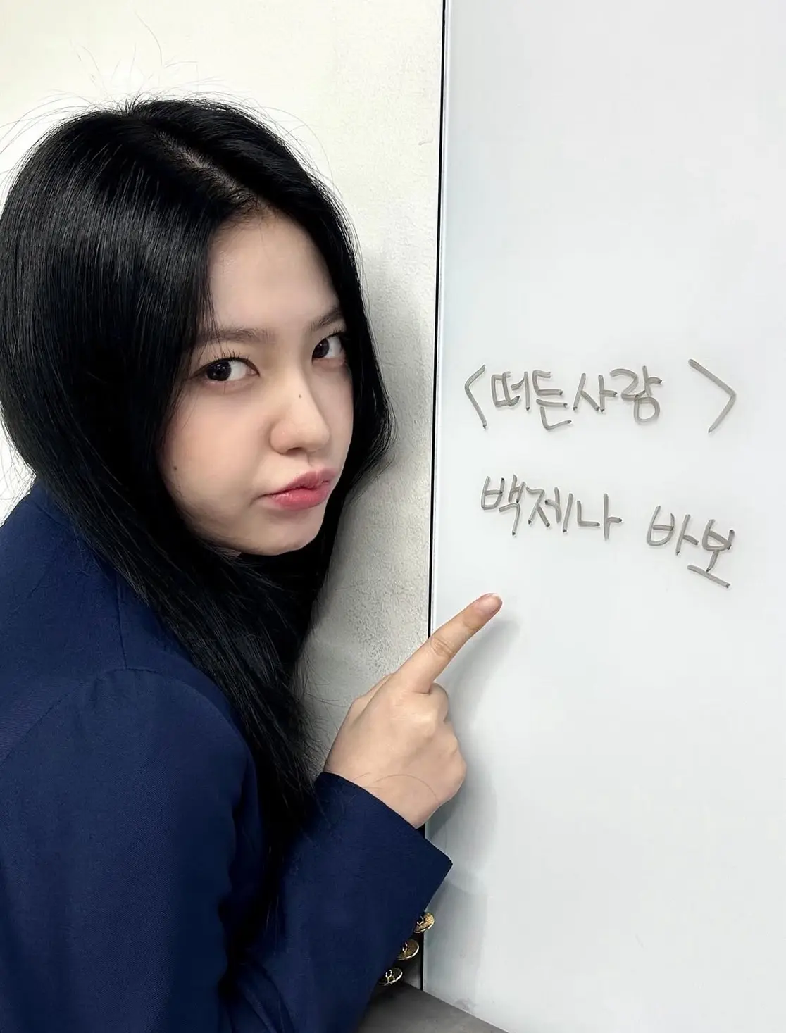 清潭國際高中 金藝琳【ig Yerimiese】金藝琳 Yeri 06