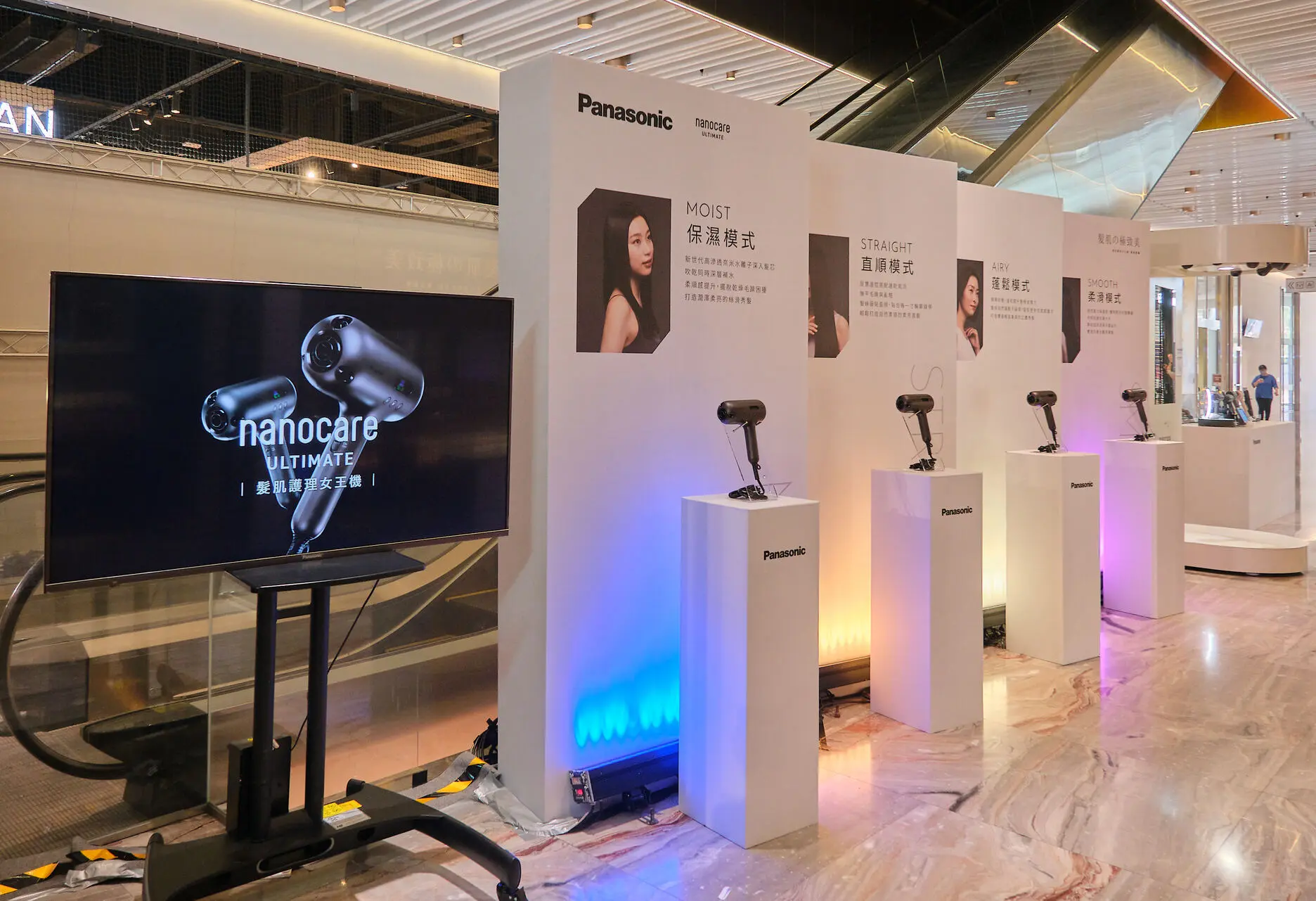 Panasonic 髮肌護理女王機新品體驗會 空景照 6