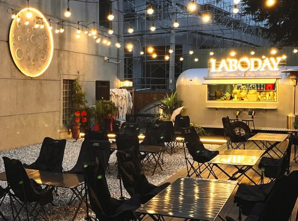 桃園餐酒館推薦taoyuan Gastrobar 民權拾酒 夜晚空間