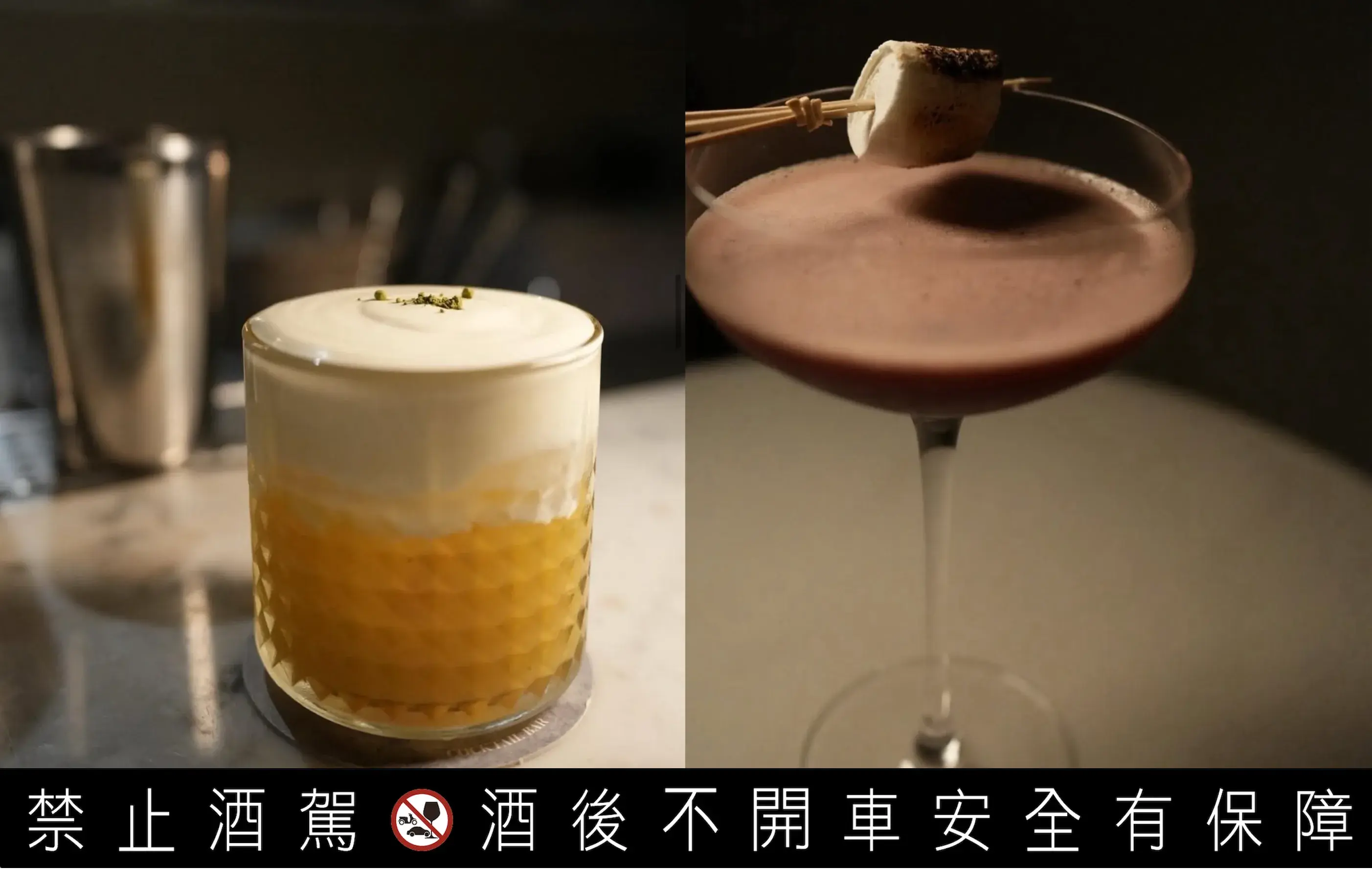 桃園餐酒館推薦taoyuan Gastrobar Bar La Ruina 廢墟餐酒館 酒品