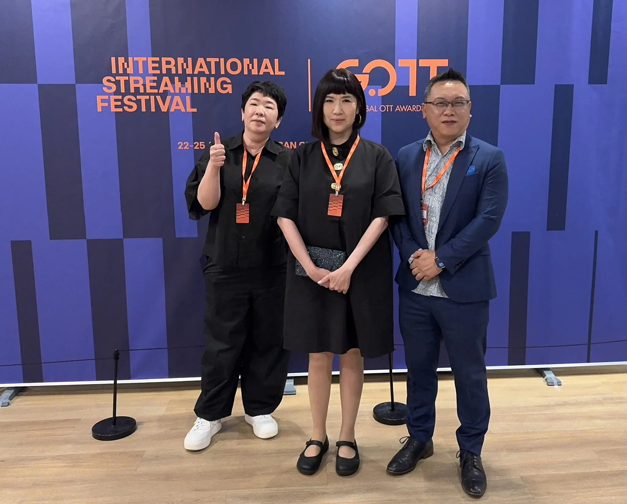 The Outlaw Doctor 化外之醫