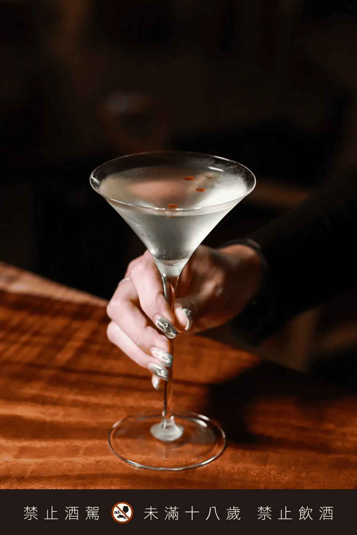 圖3安慰劑「一整杯的庸人自擾 喝下每口都不甘心」