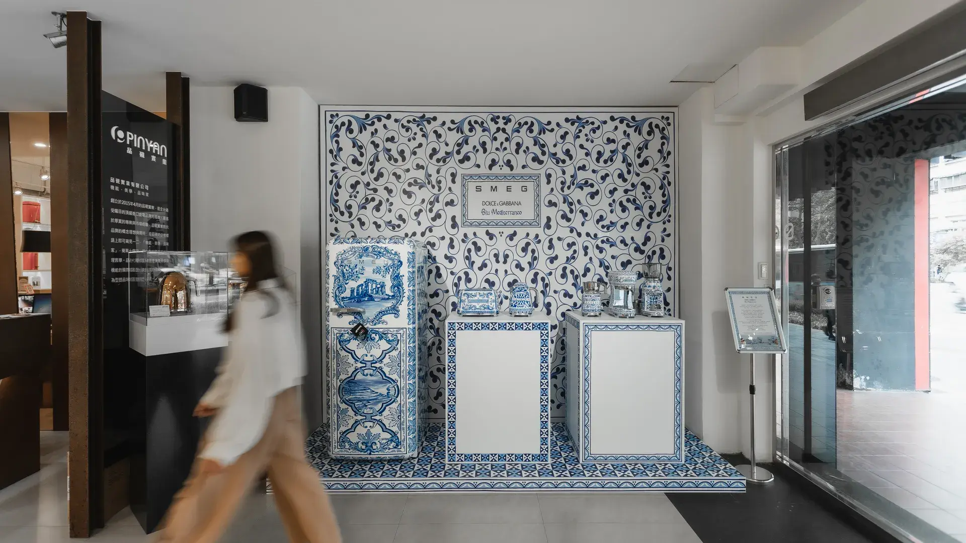 Smeg 聯名 Dolce Gabbana Blu Mediterraneo 藍色地中海系列 居家美學 精品餐廚用品6