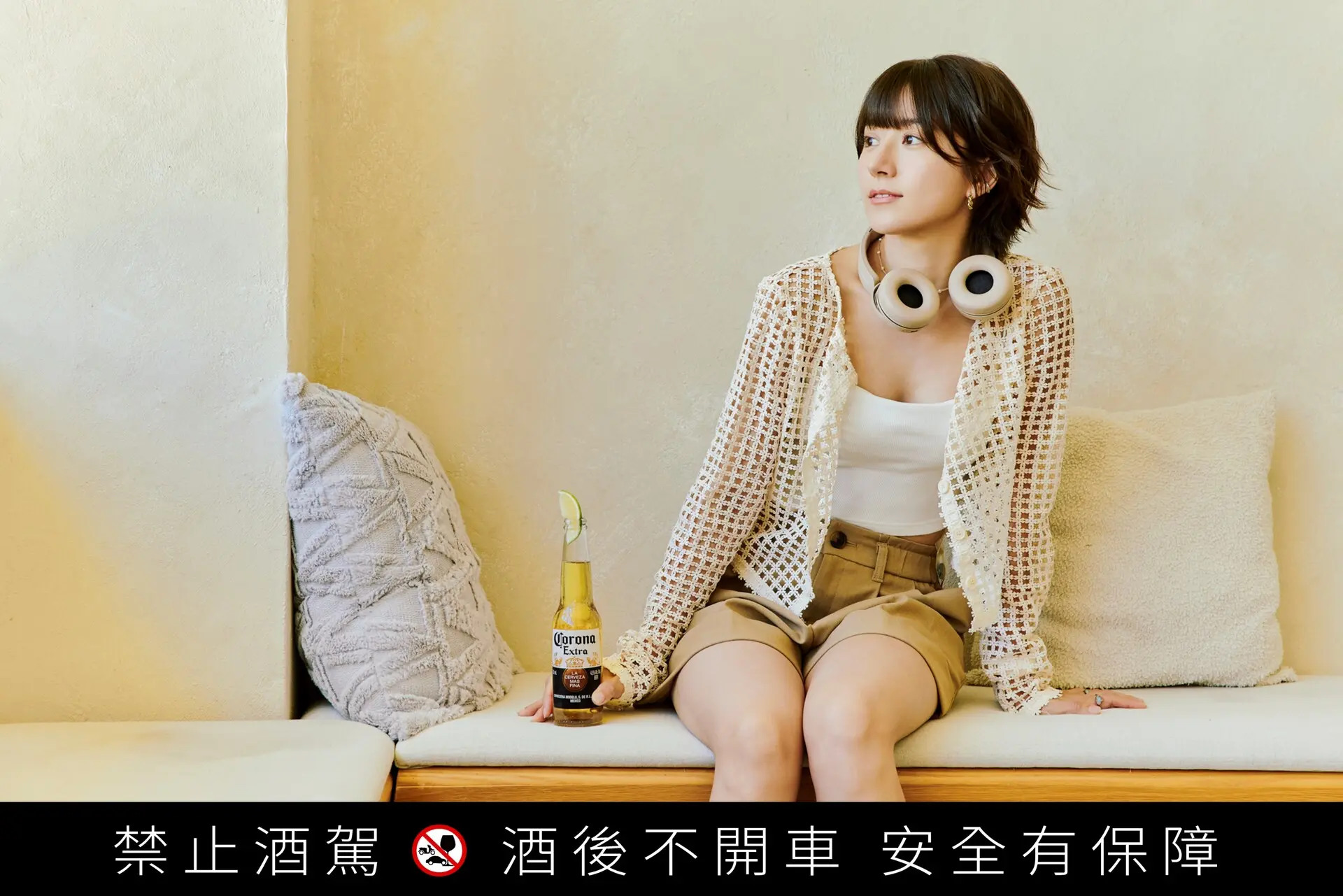 金魚腦斜槓生活 就靠可樂娜chill一下 4