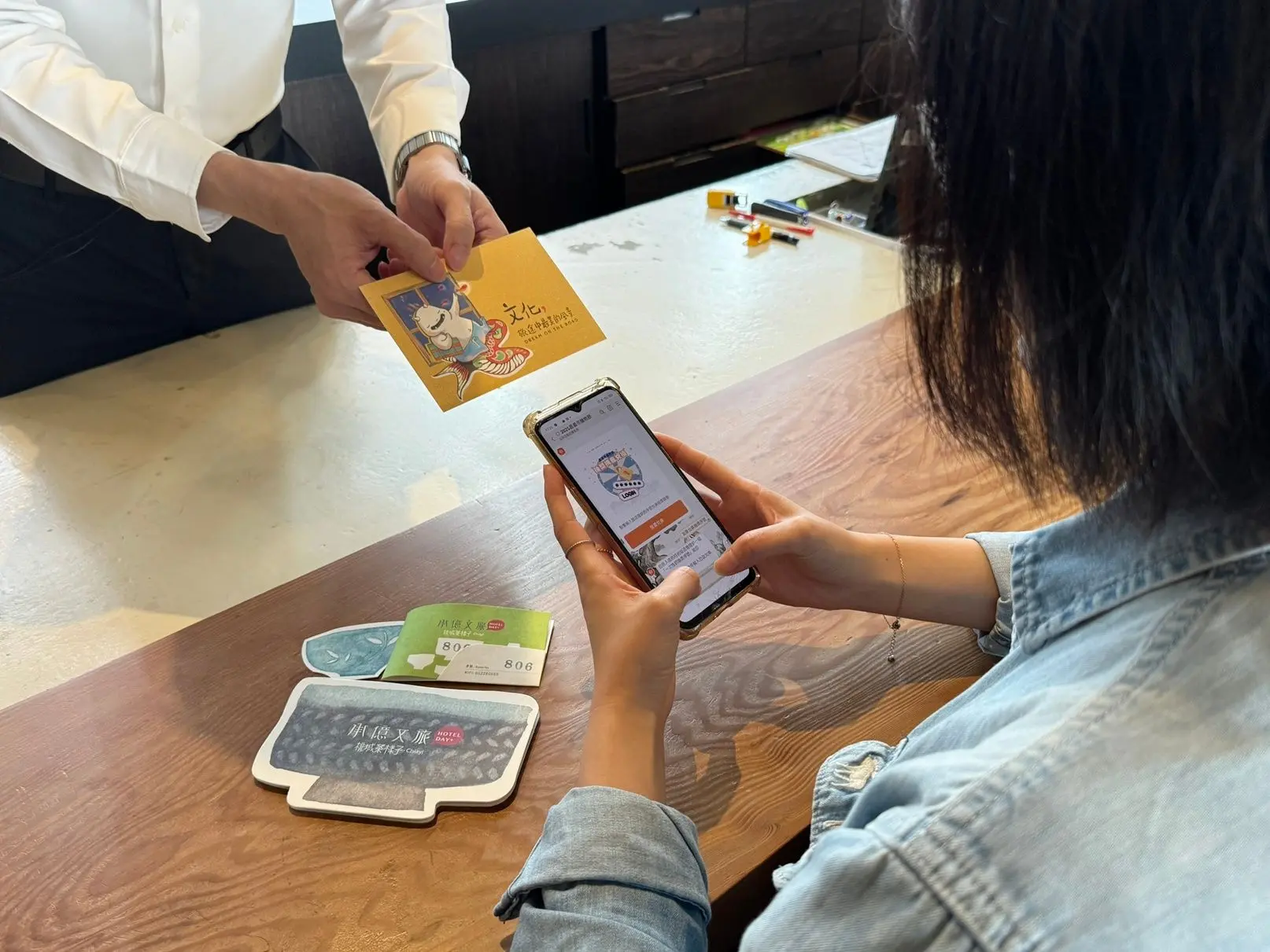 04 來嘉住宿四重抽