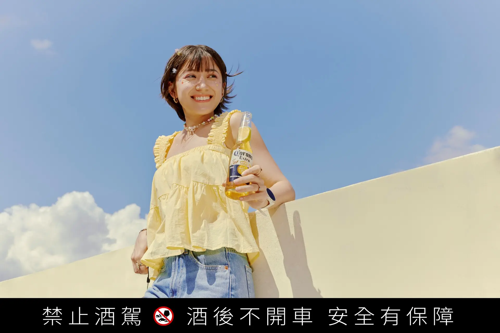 金魚腦斜槓生活 就靠可樂娜chill一下 1