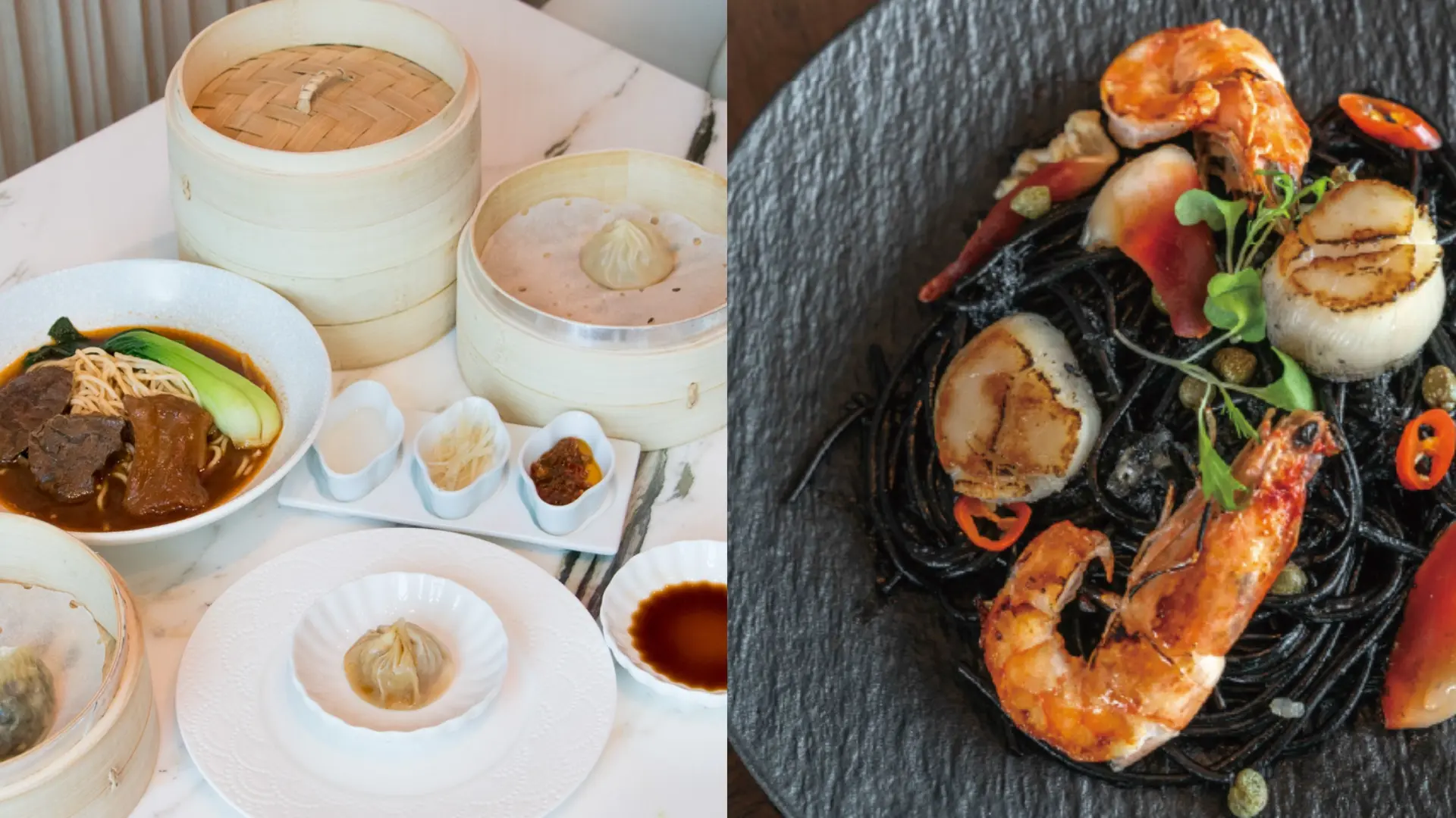 高雄然一酒店垂雲早午餐