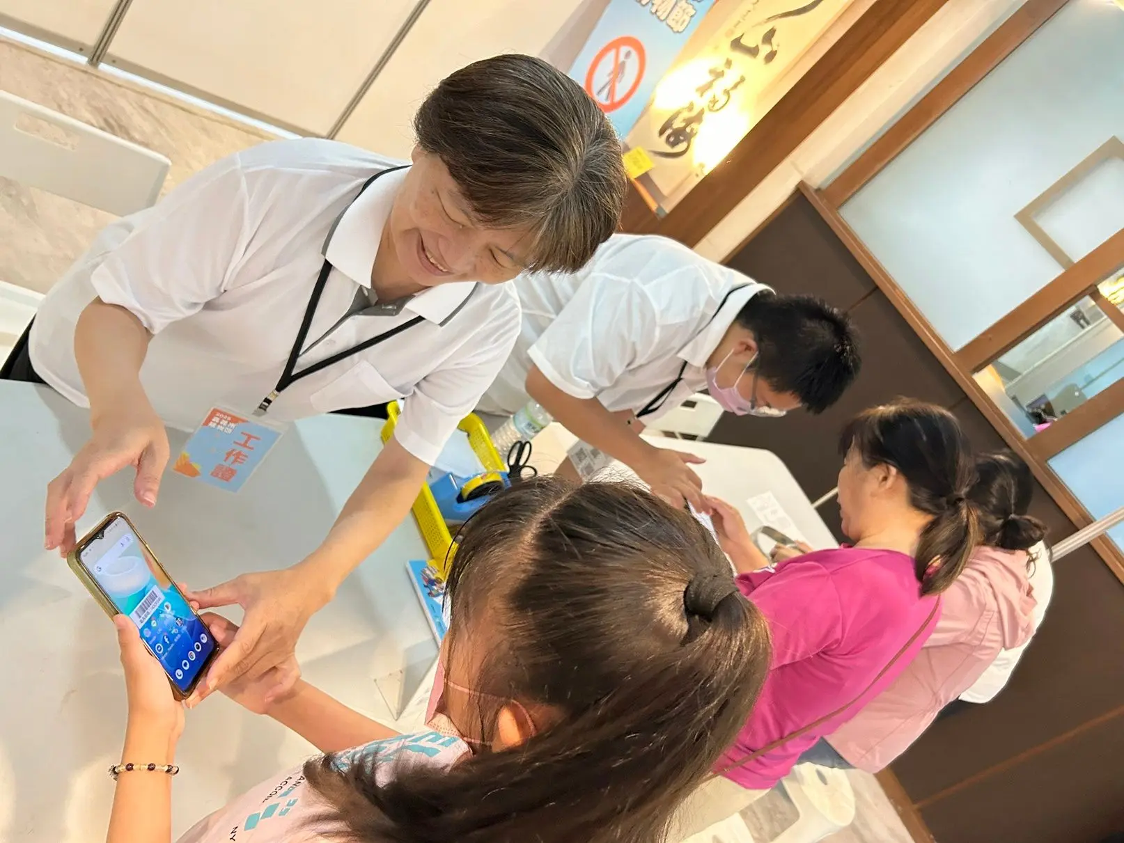 05 登錄發票抽大獎