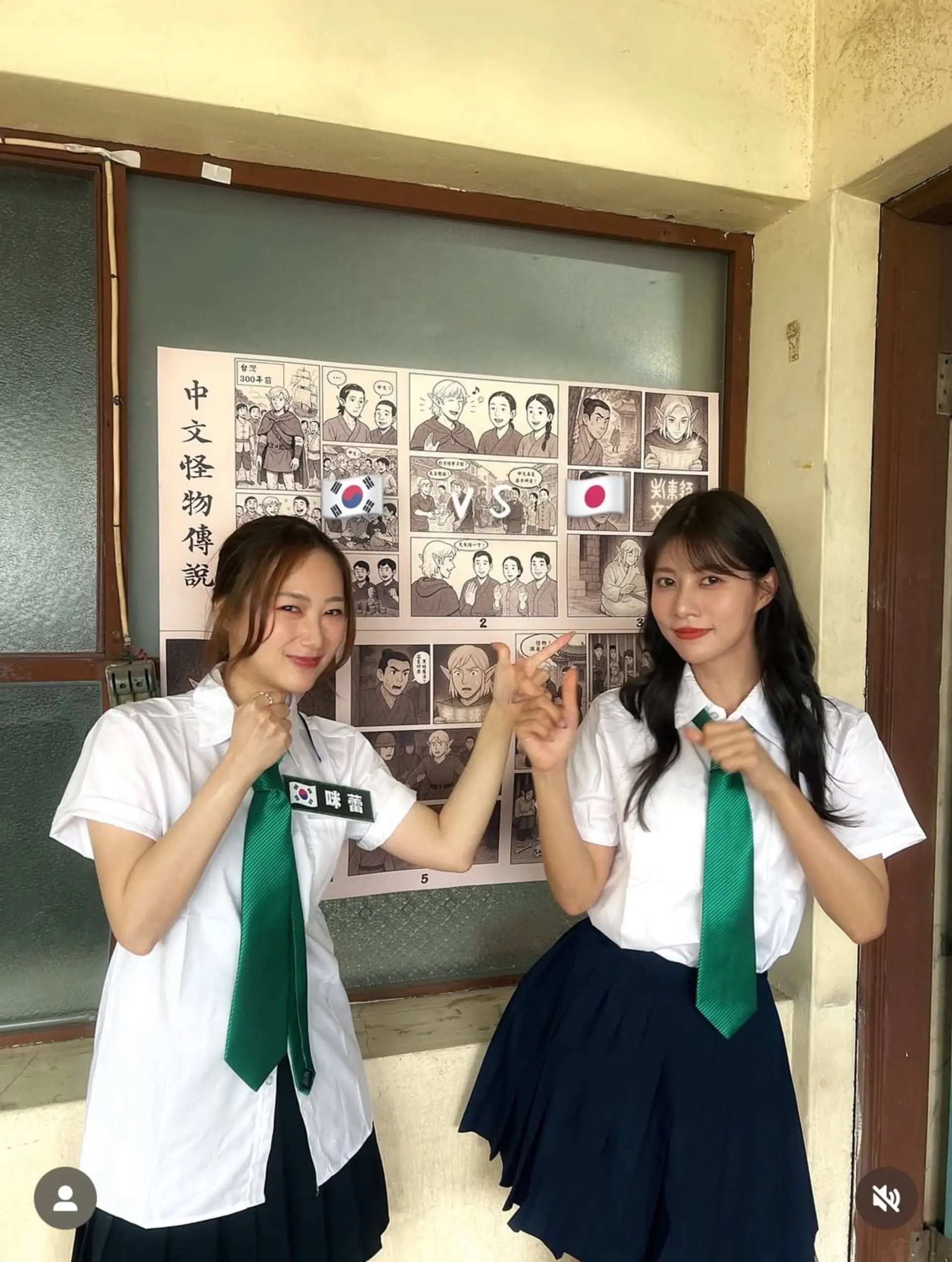 【milei Foryou】youtube實境秀《中文怪物》三大亮點 中文怪物 合照05