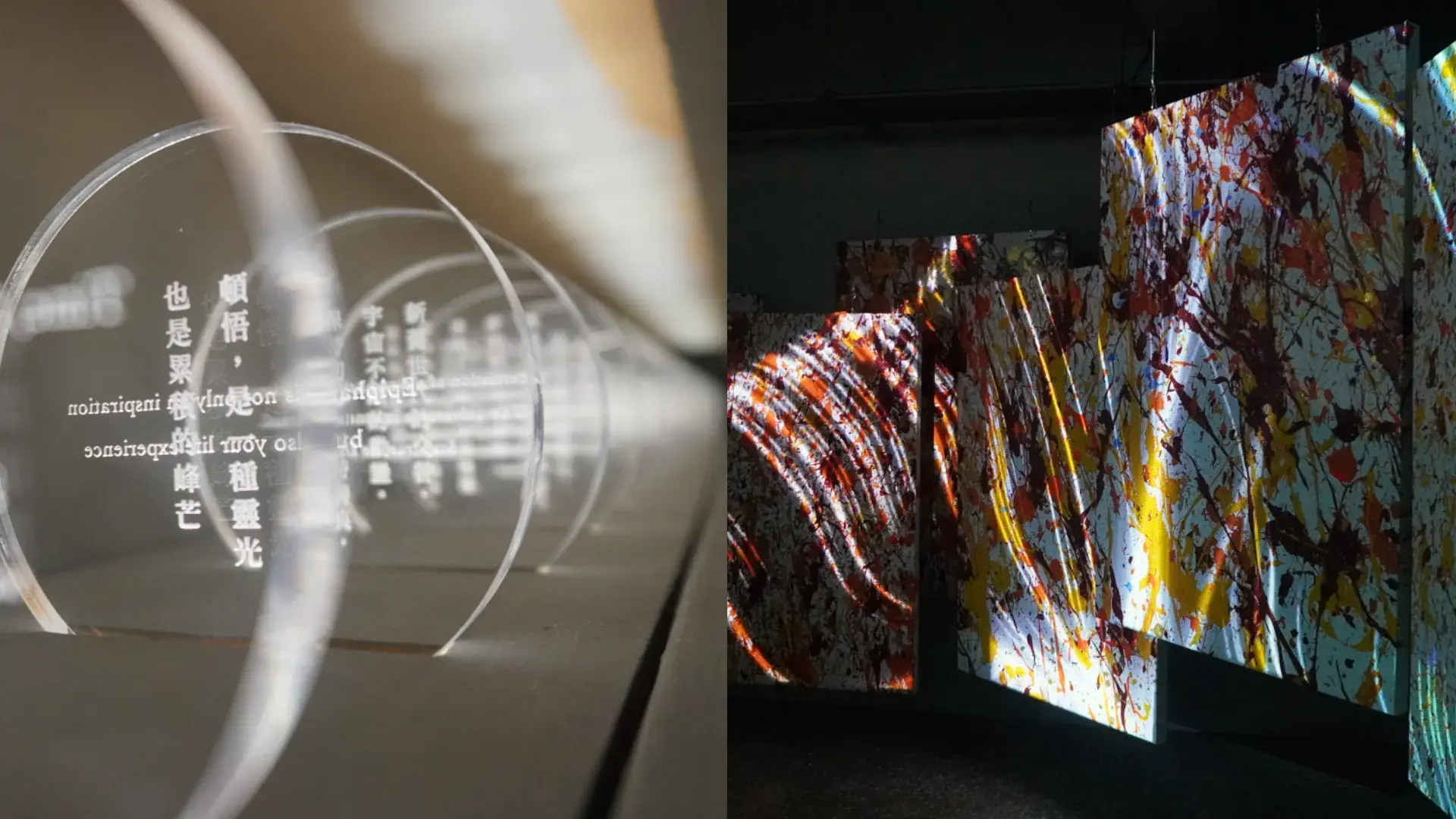 高雄然一酒店 金馬賓館當代美術館