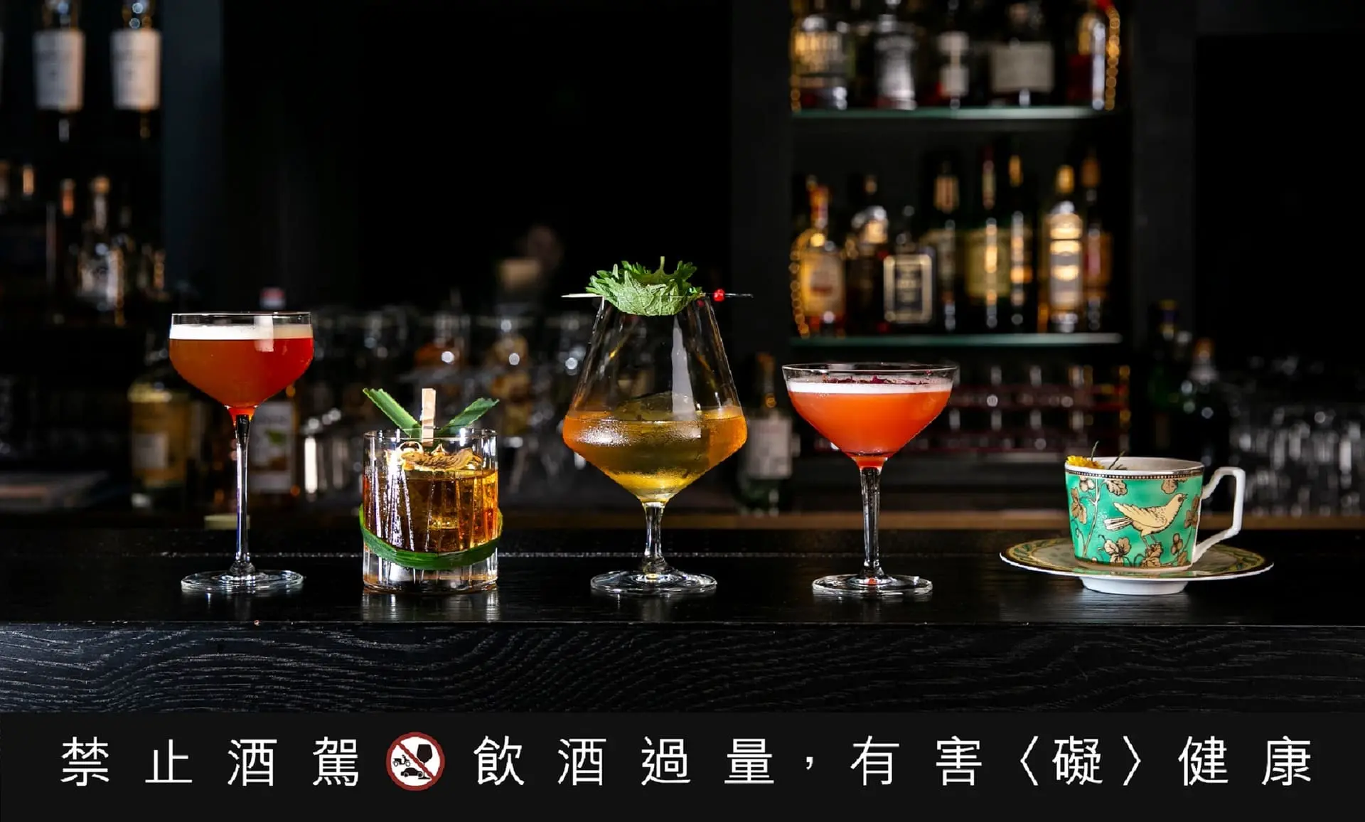 【萬豪酒店】酒吧 Inges Bar Grill 原創調酒