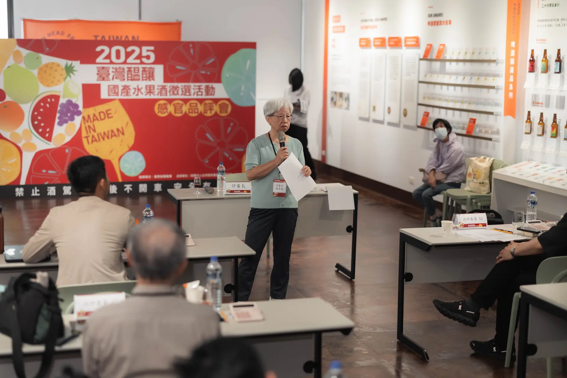 【cas】cas 水果酒 品評03