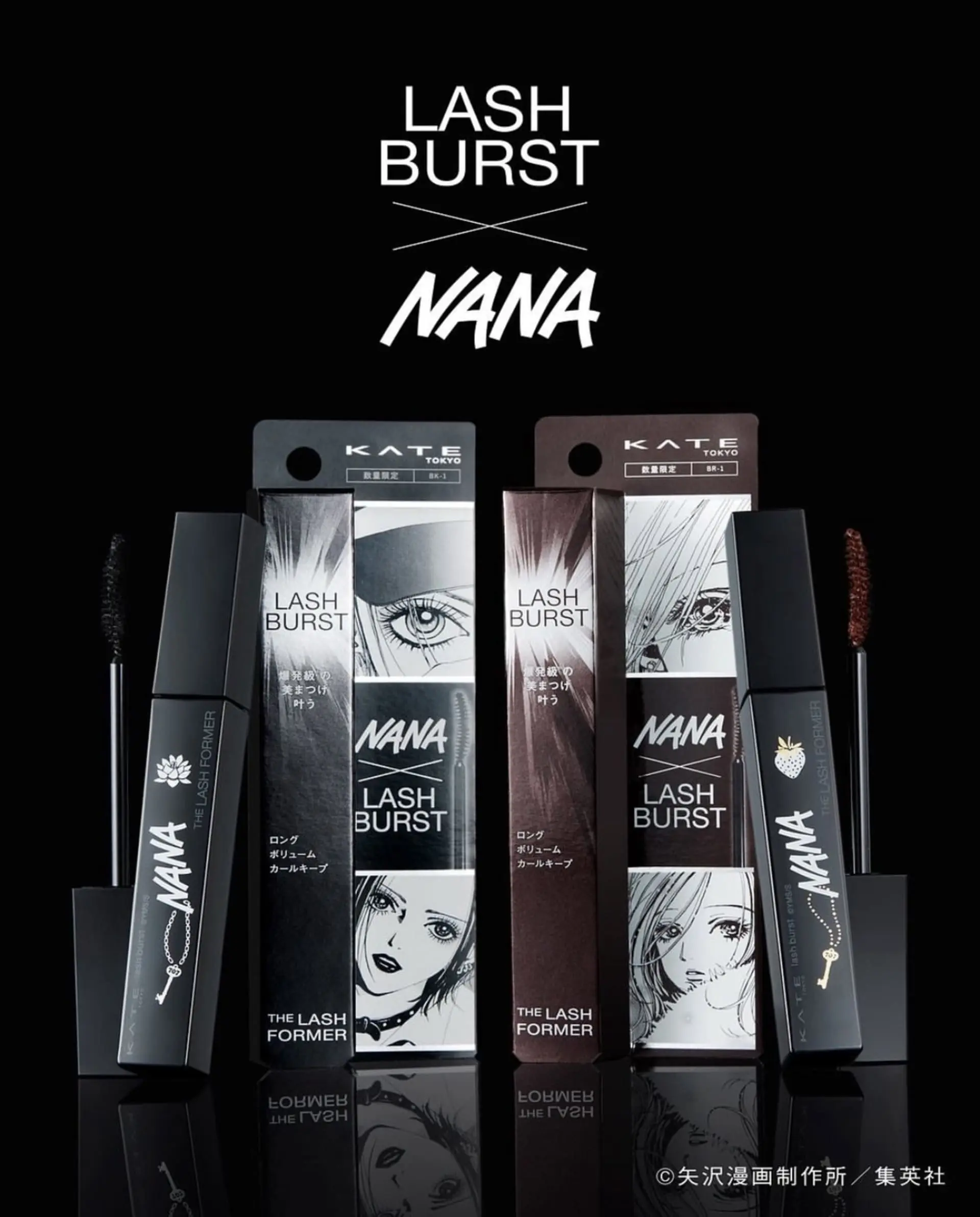 【kate.tokyo .official Jp】nana25週年聯名 Nana 睫毛膏01