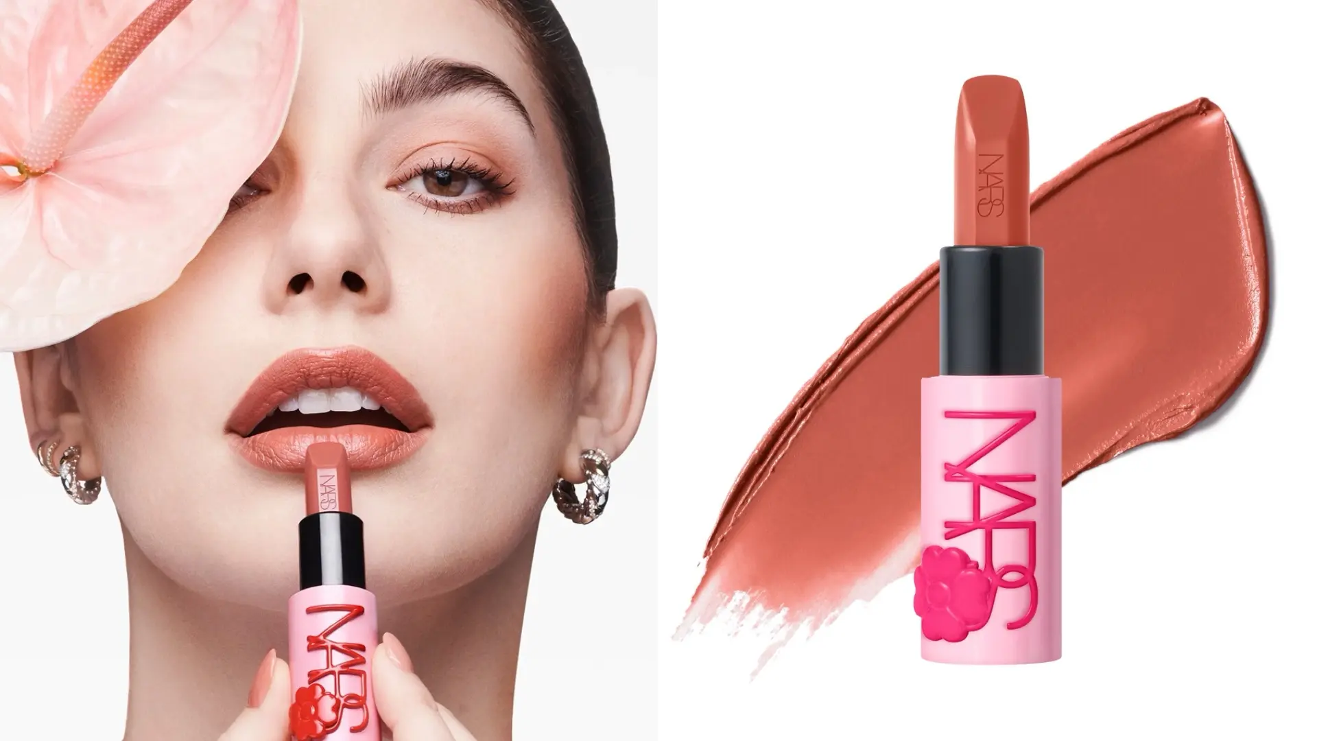 Nars｜explicit Lipstick 833 Love Game（莓果紅）