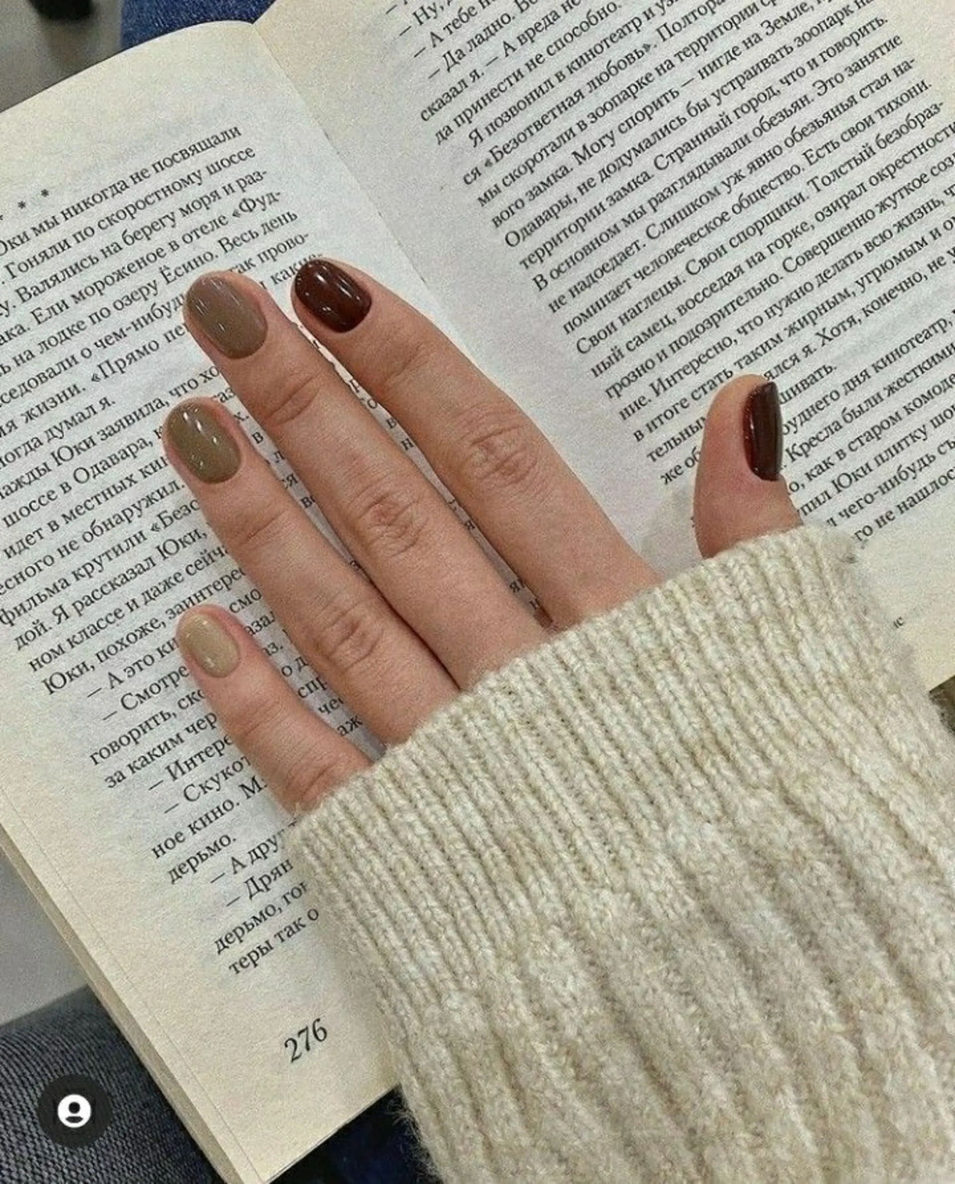 【vafsty】2025秋冬美甲 美甲 大地色調02