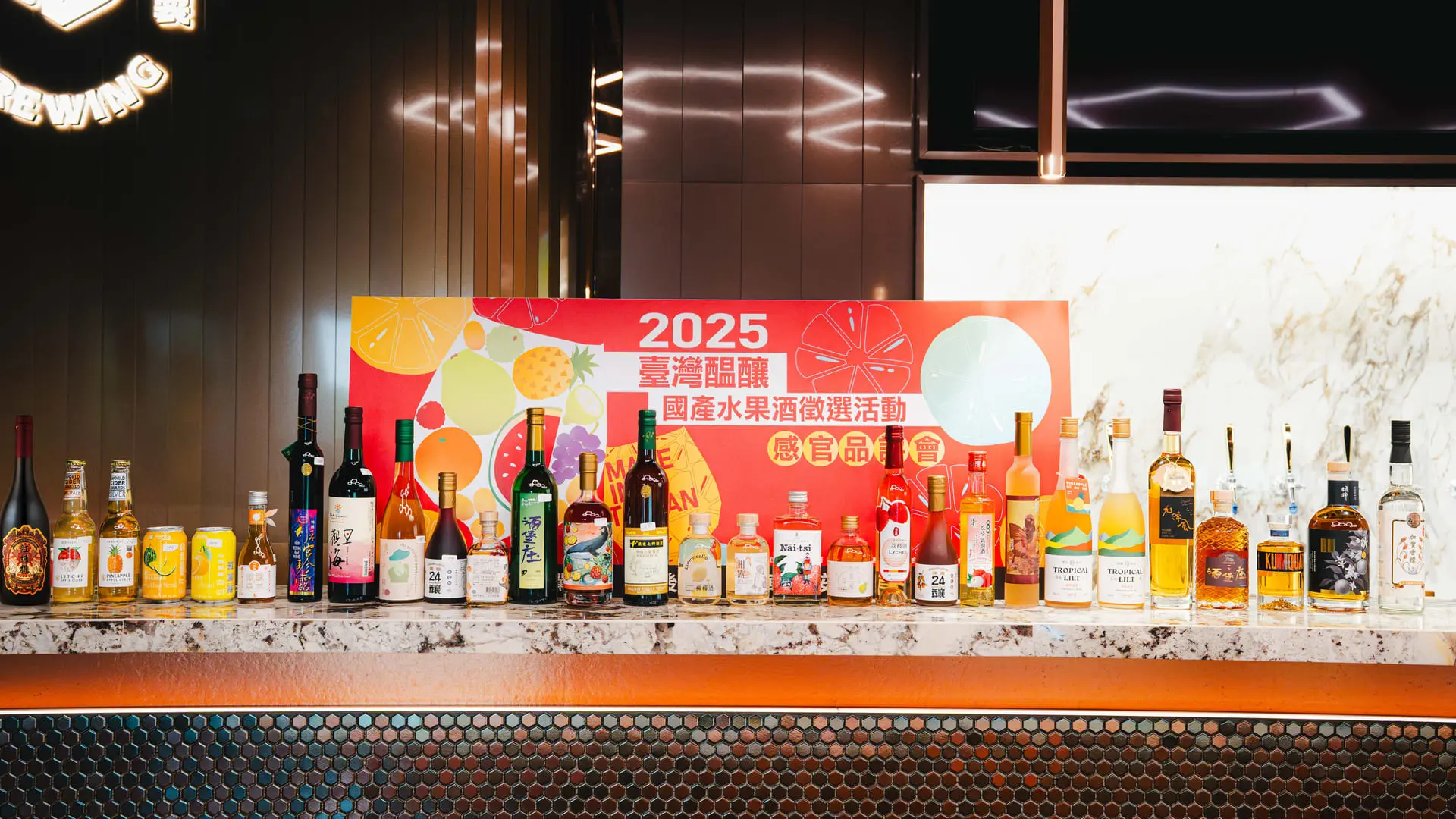 【cas】cas 水果酒 酒品合照