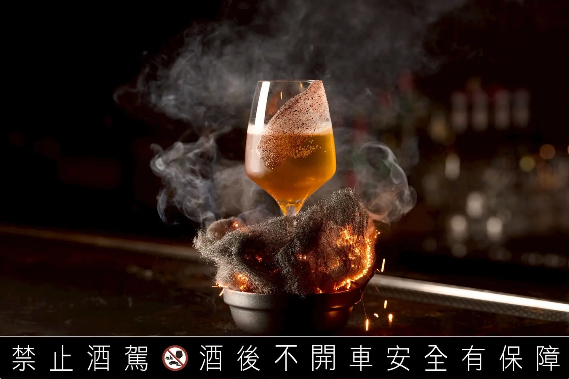 【中山意舍酒店】酒吧 Mud Bar Land Of A Thousand Ponds千塘之鄉