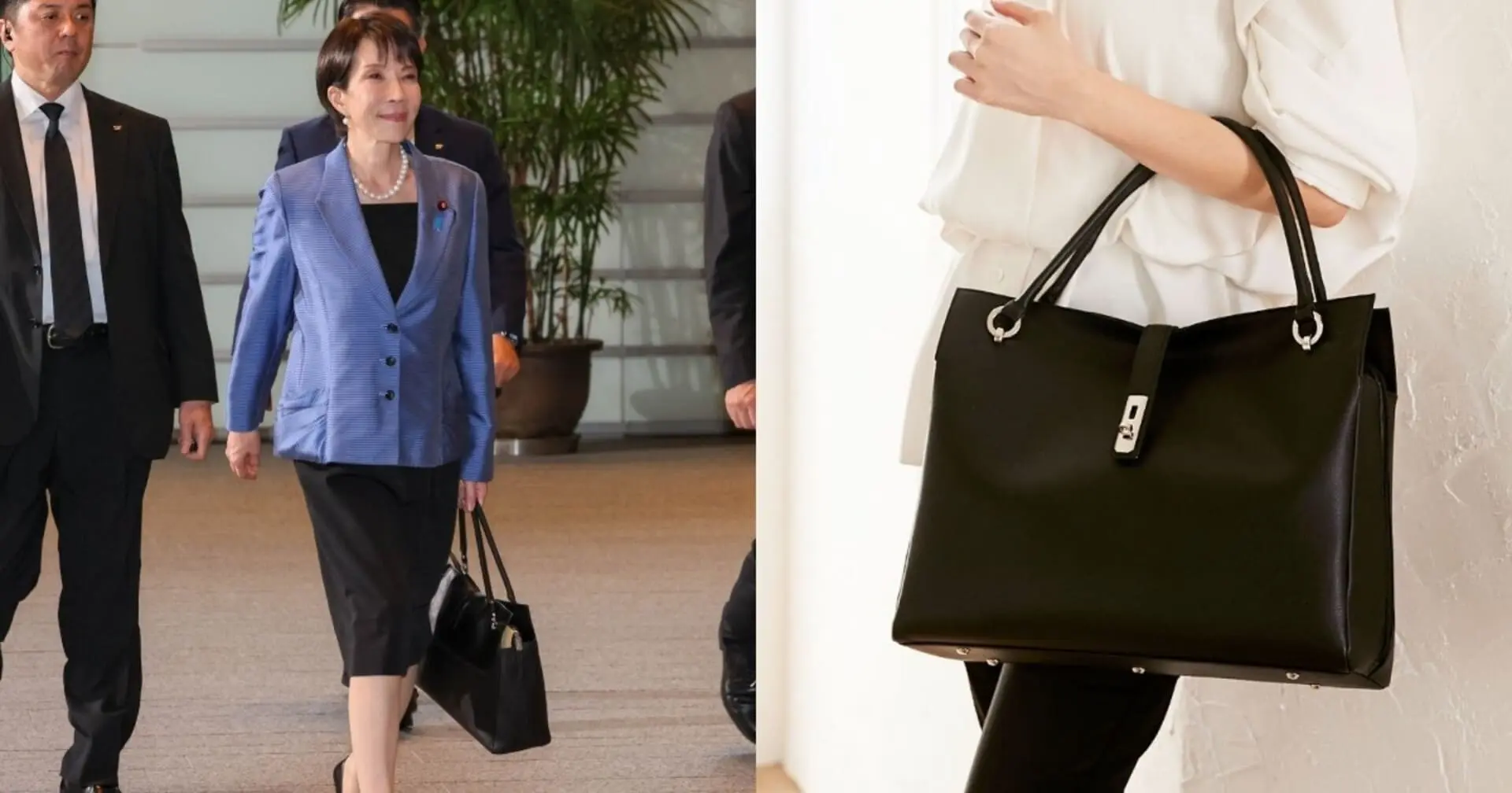 【japan Daily】高市早苗 日本首相 包包01