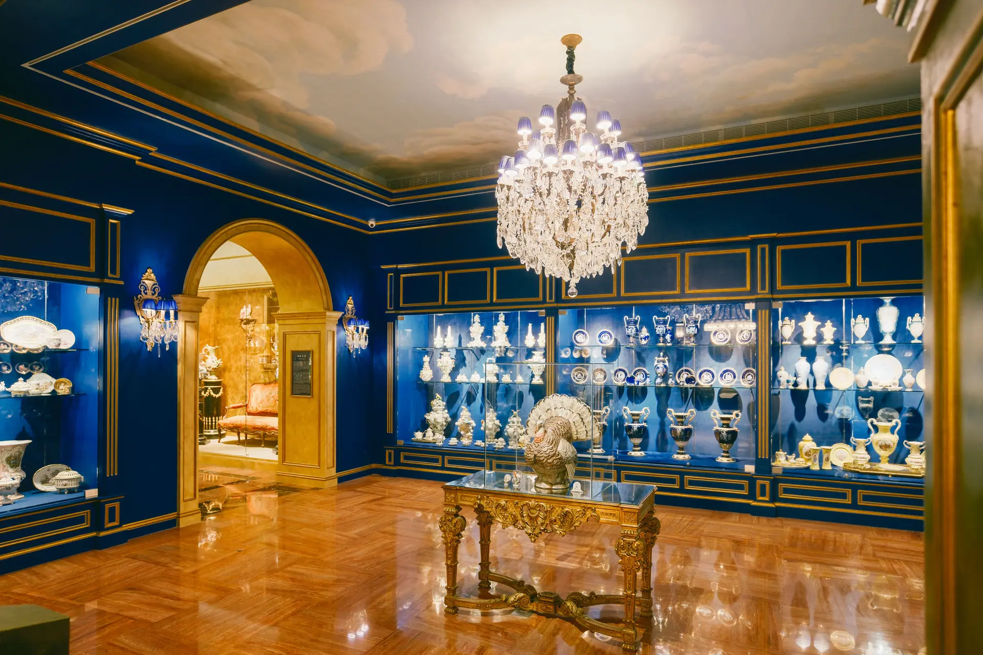 莉．瓷藝博物館 1