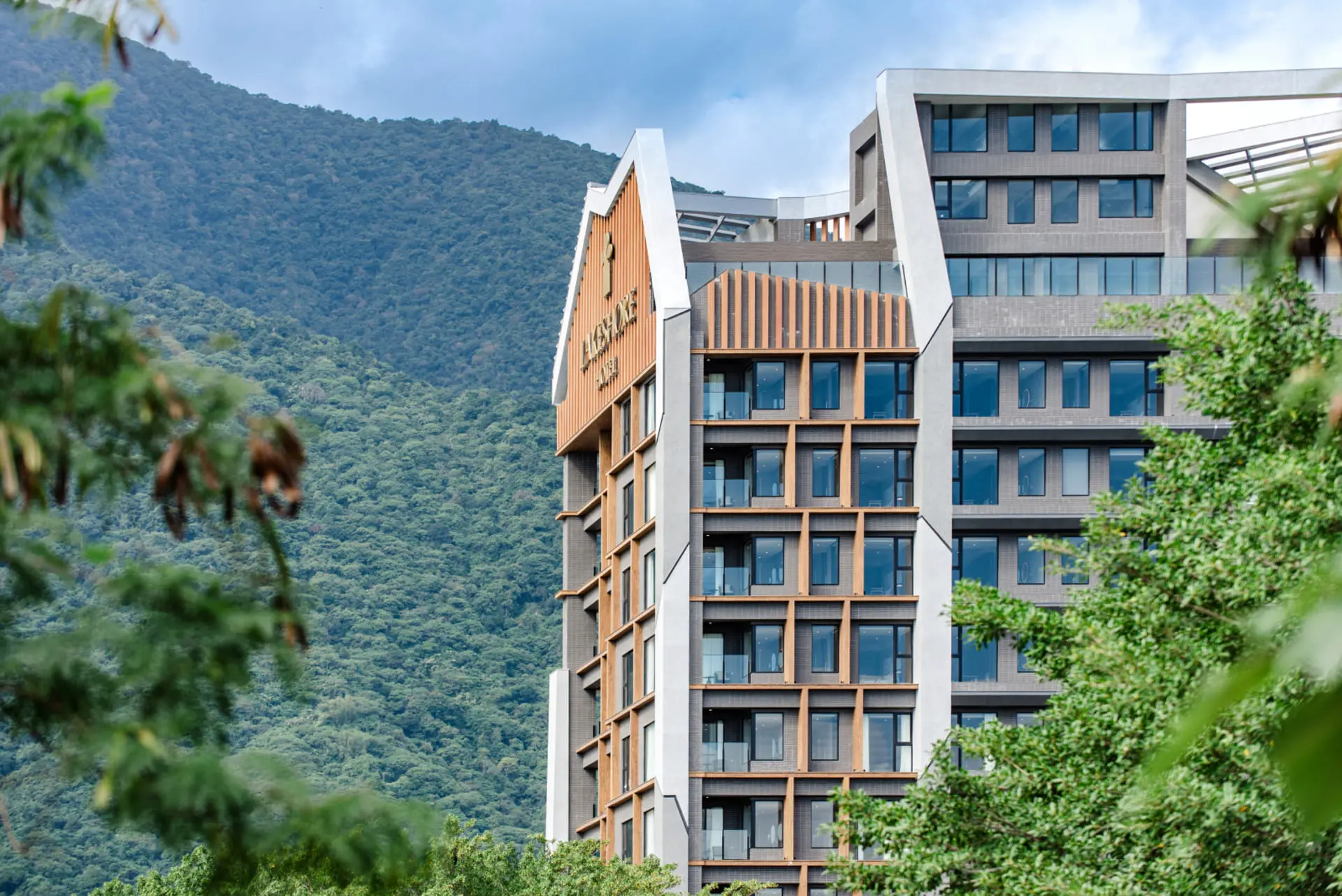 煙波大飯店花蓮太魯閣—山闊館 3