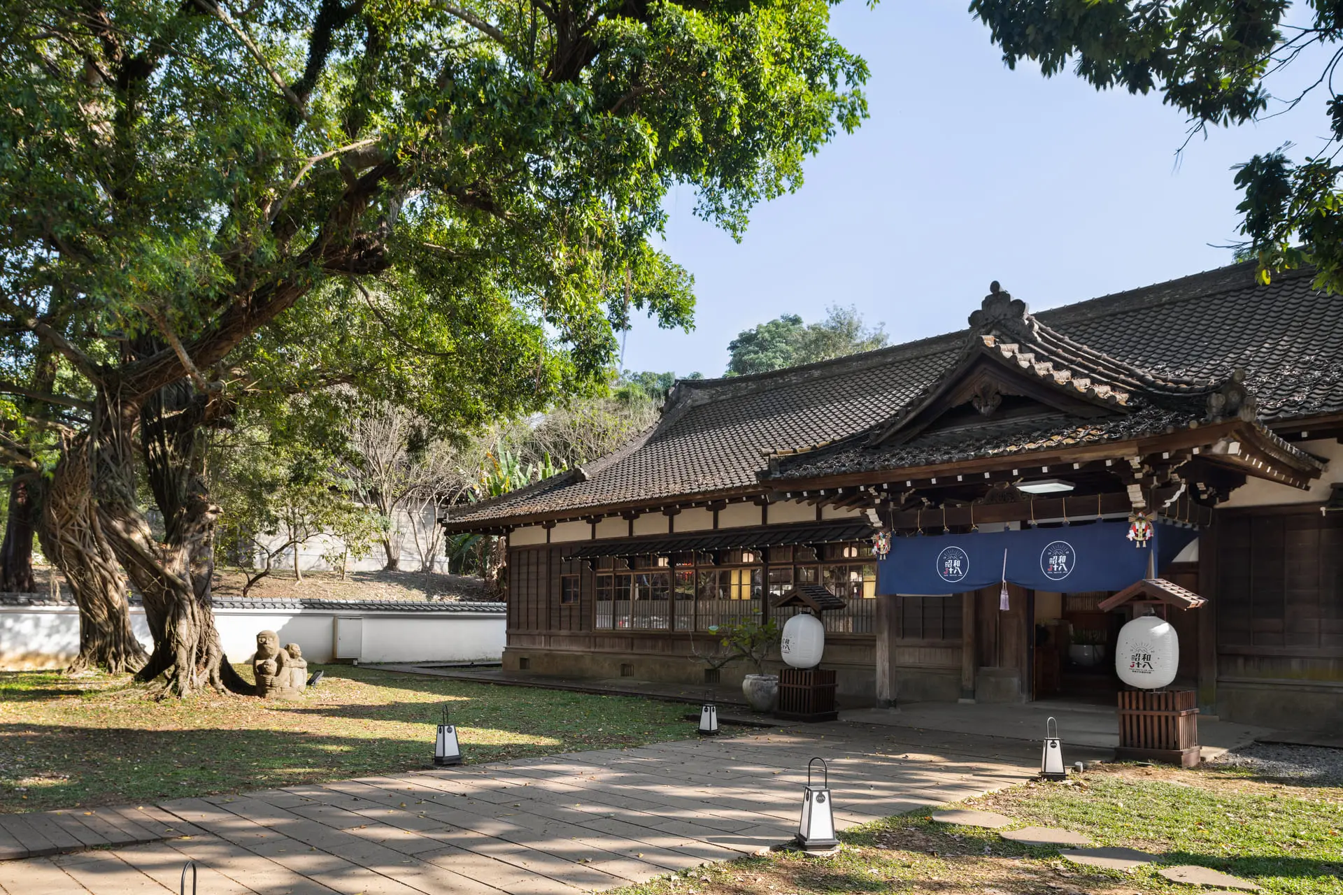 昭和十八j18—嘉義市史蹟資料館 1