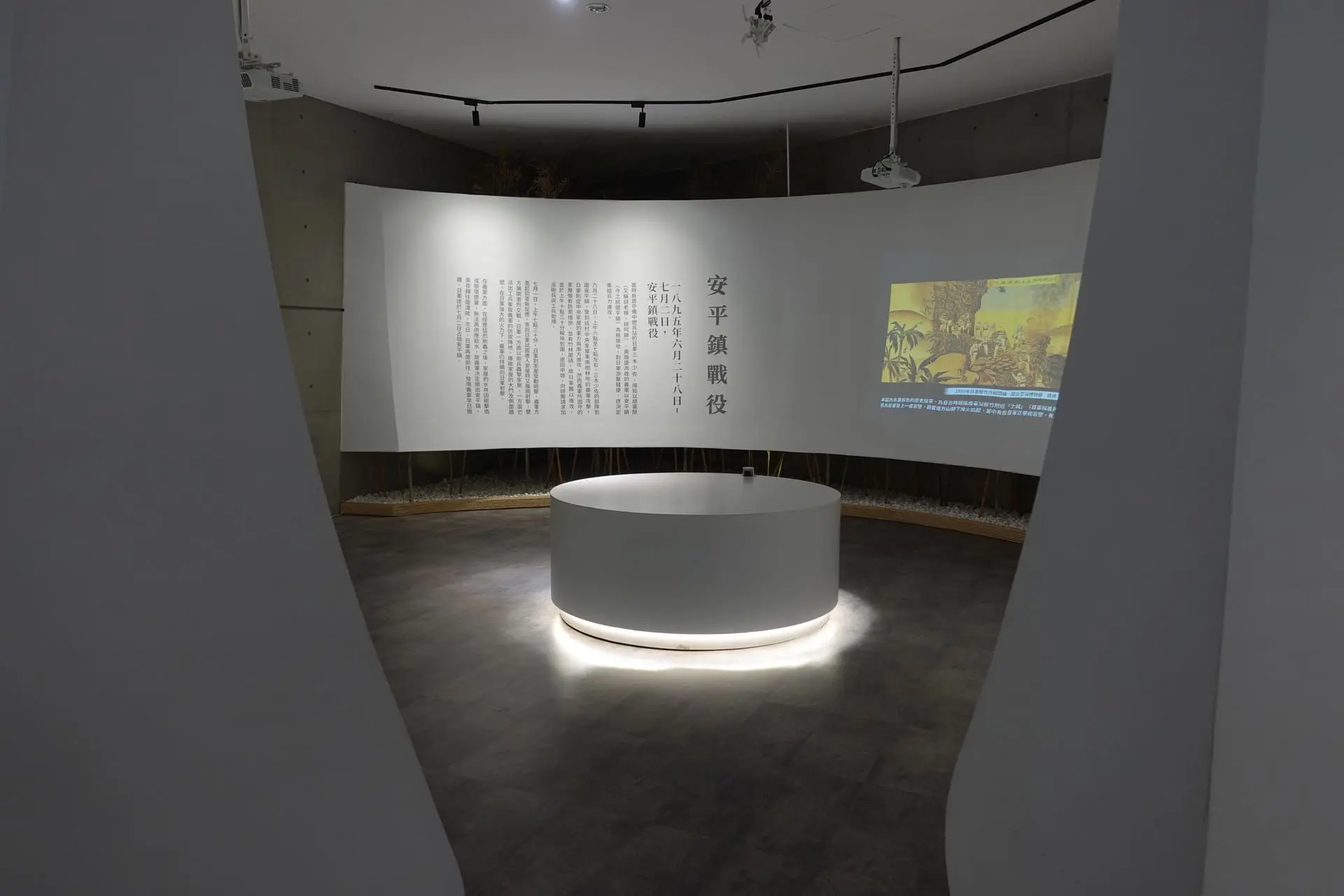 1895乙未保台紀念公園 3