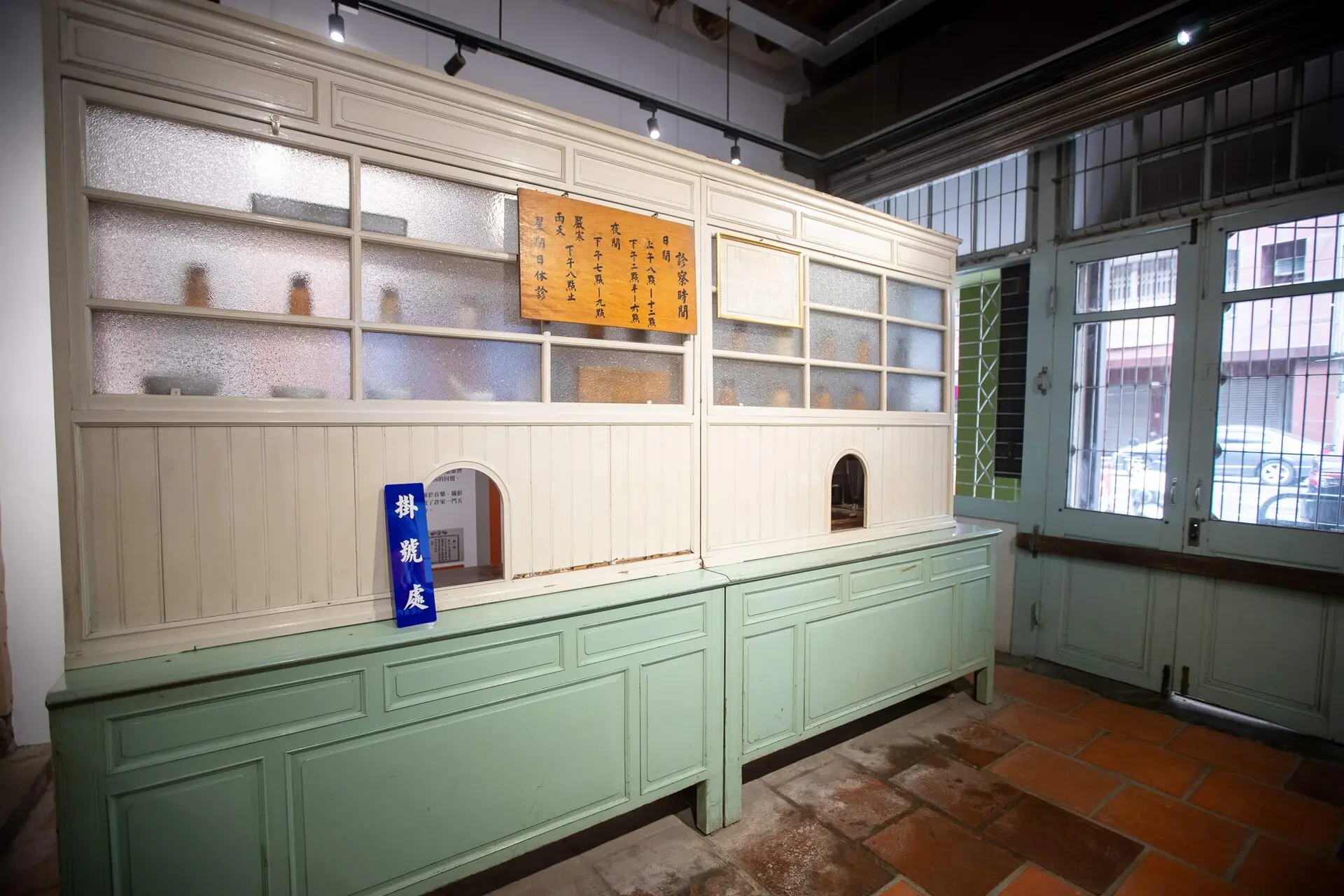 長源醫院鹿港歷史影像館 2