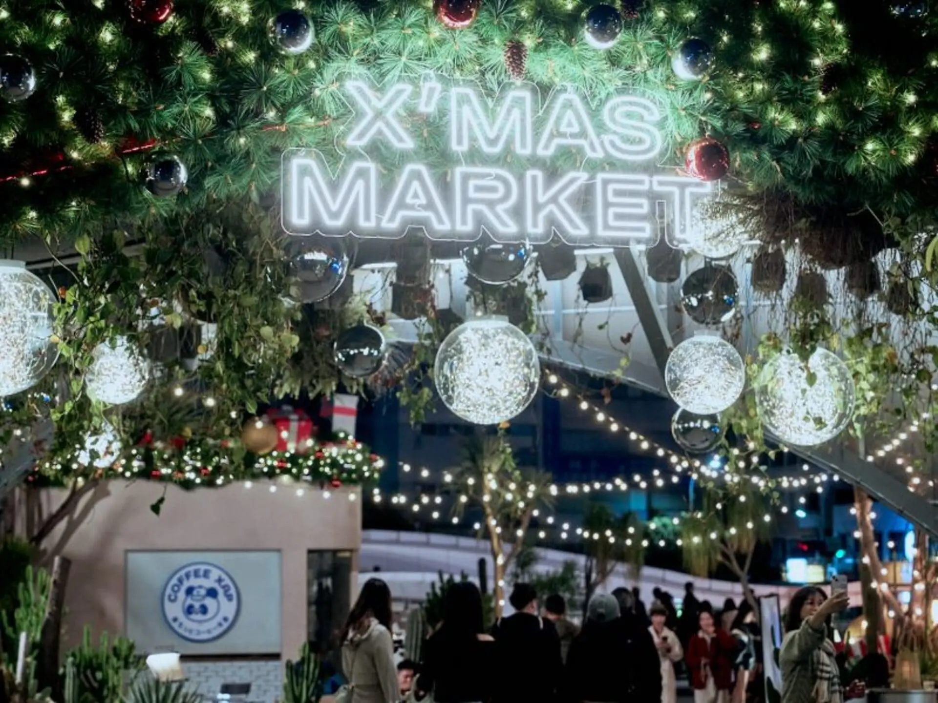 【勤美草悟】聖誕節 勤美草悟 耶誕城01