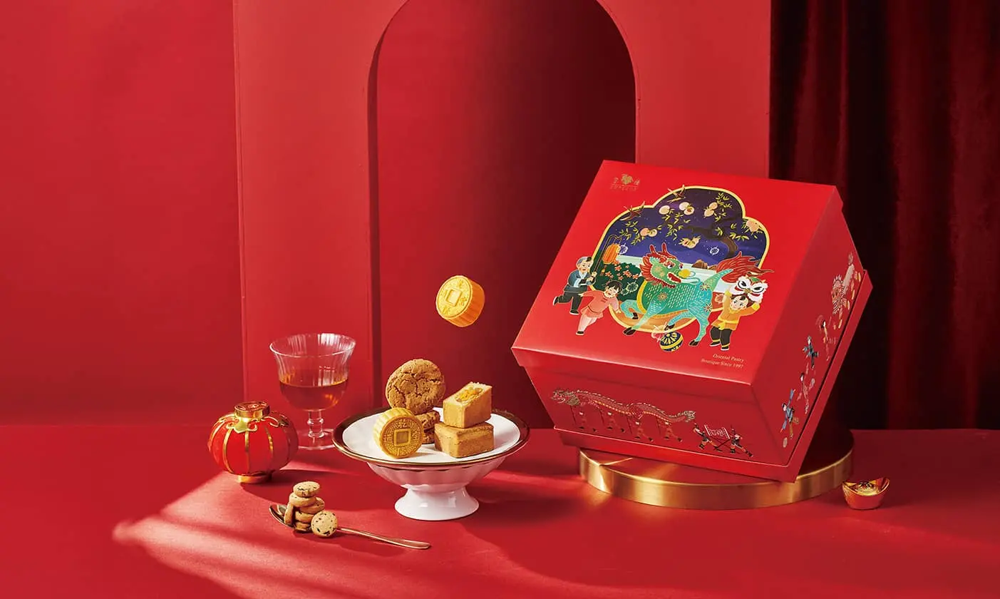 Freecompress 【皇樓】2026 春節伴手禮推薦 過年樂三層禮盒