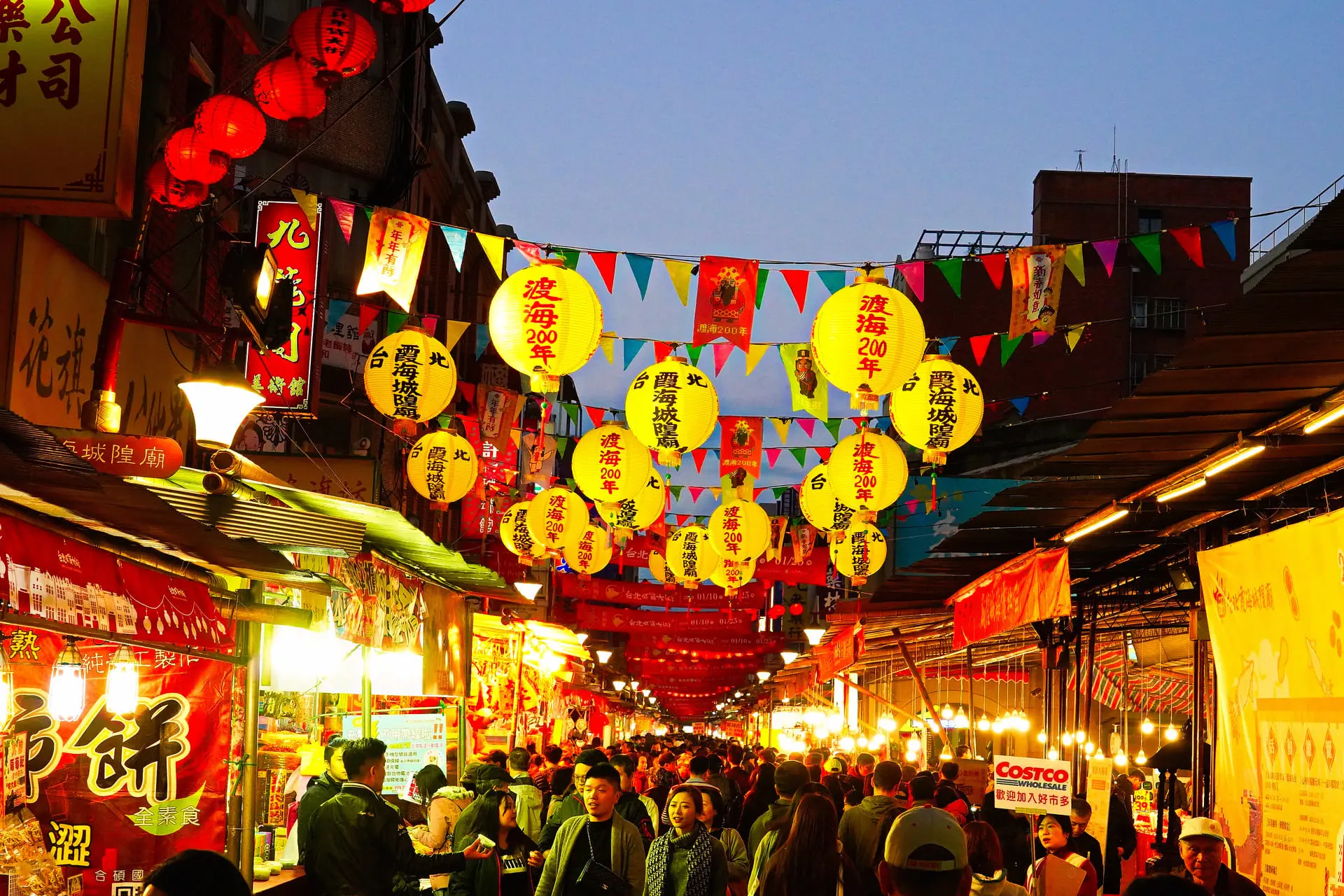 台北霞海城隍廟 2