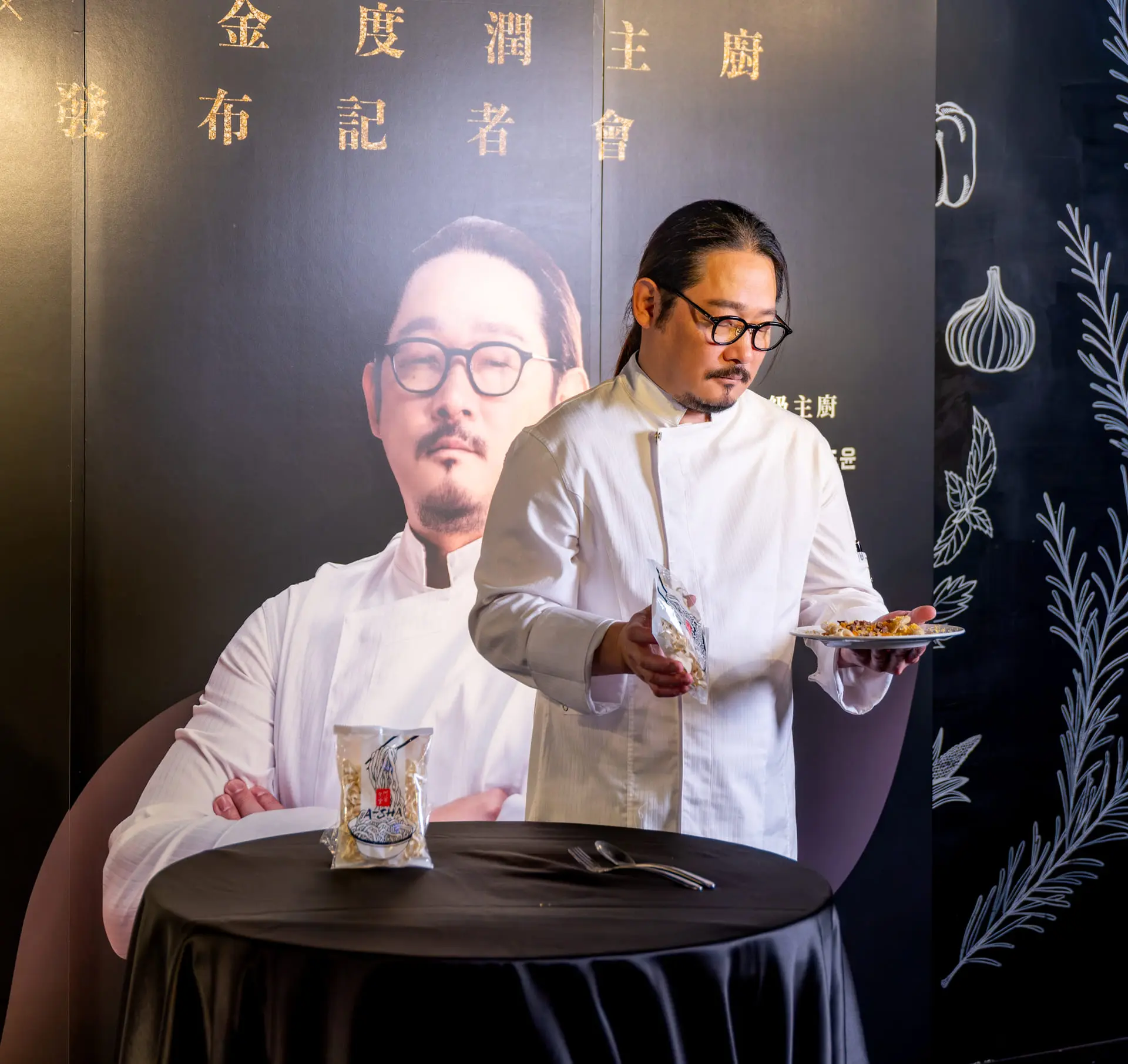 【do Kim】do Kim 阿舍 金度潤16