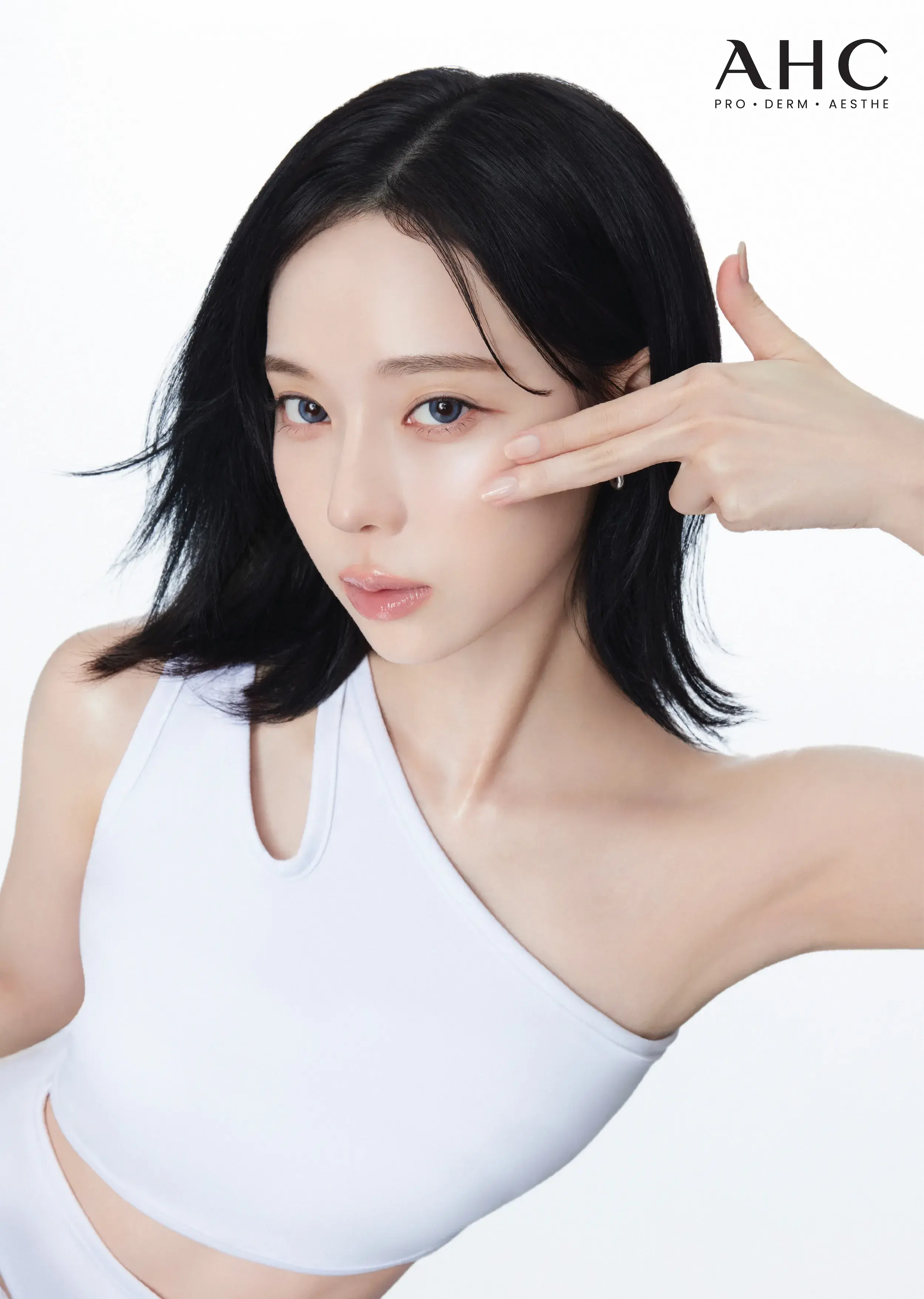 Ahc全新全球品牌大使aespa Winter