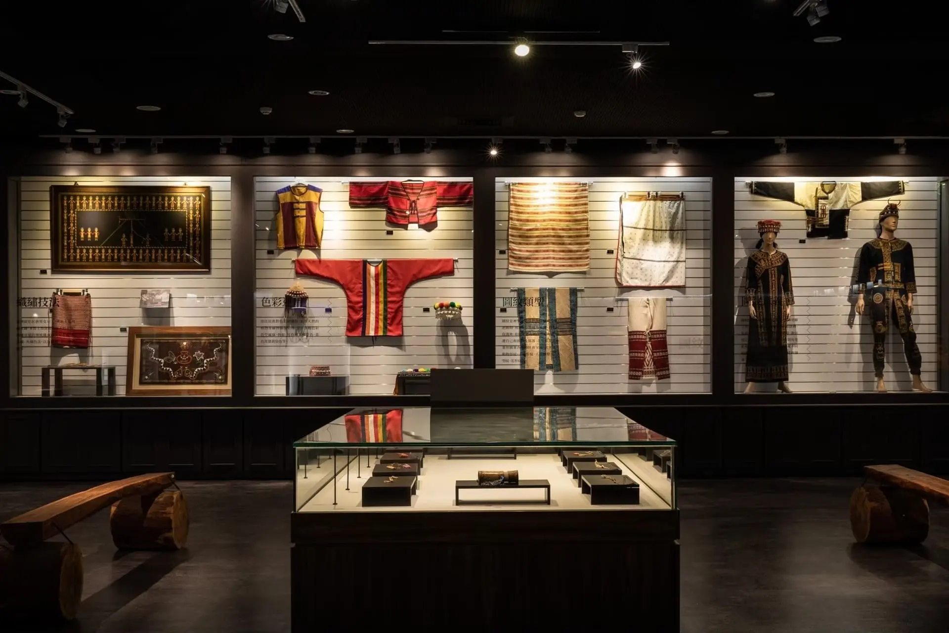 臺中市原住民族文化館 4