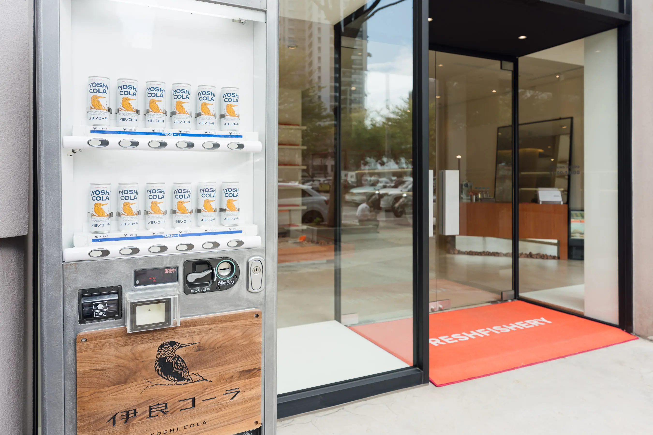 Freshfishery 漁事所期間限定快閃旗艦店 5