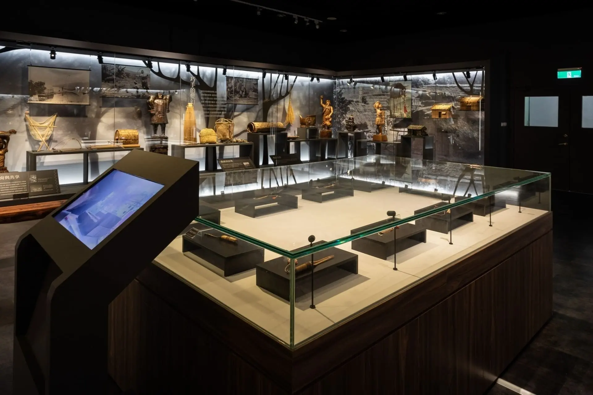 臺中市原住民族文化館 2