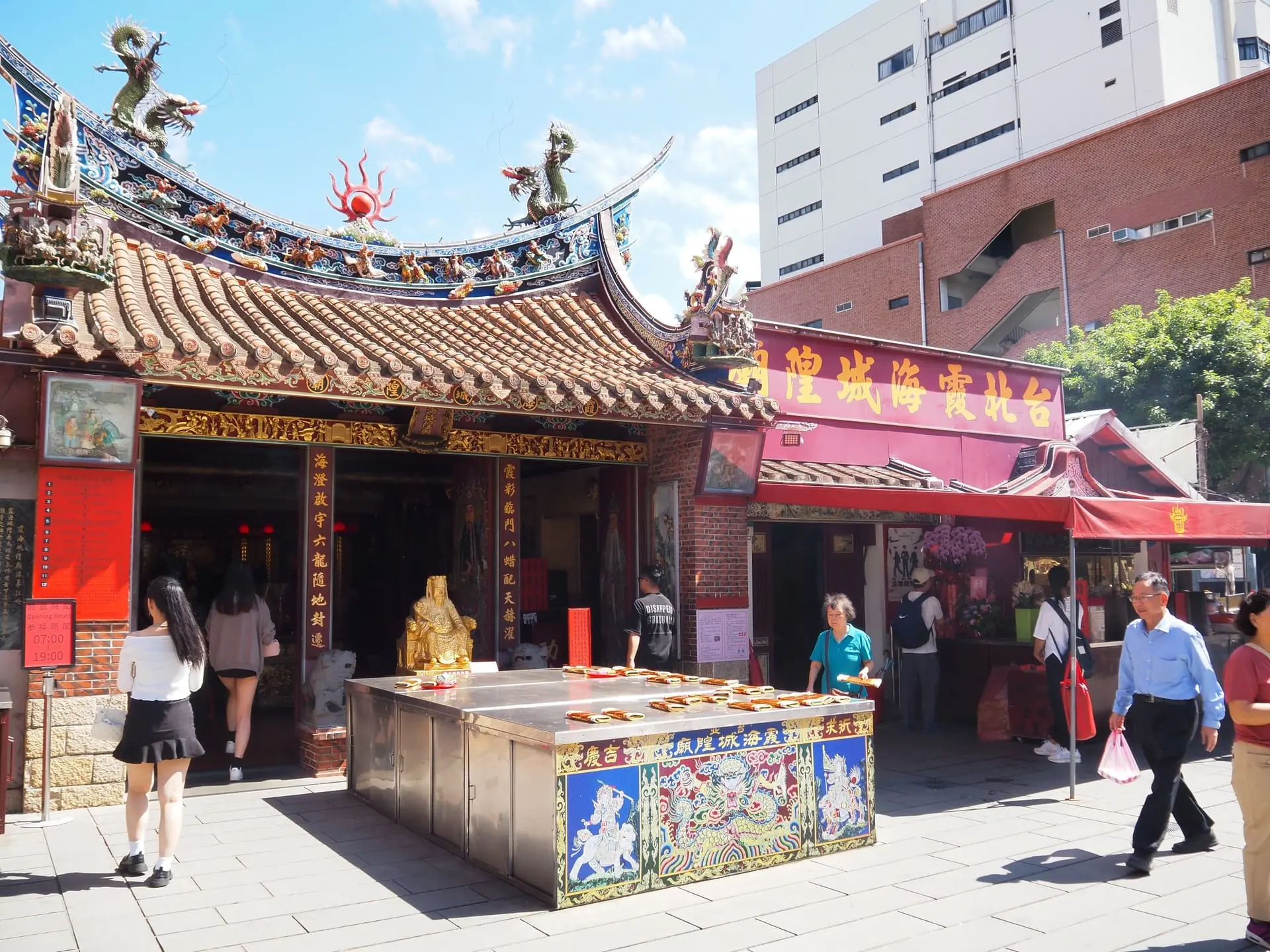 台北霞海城隍廟 1