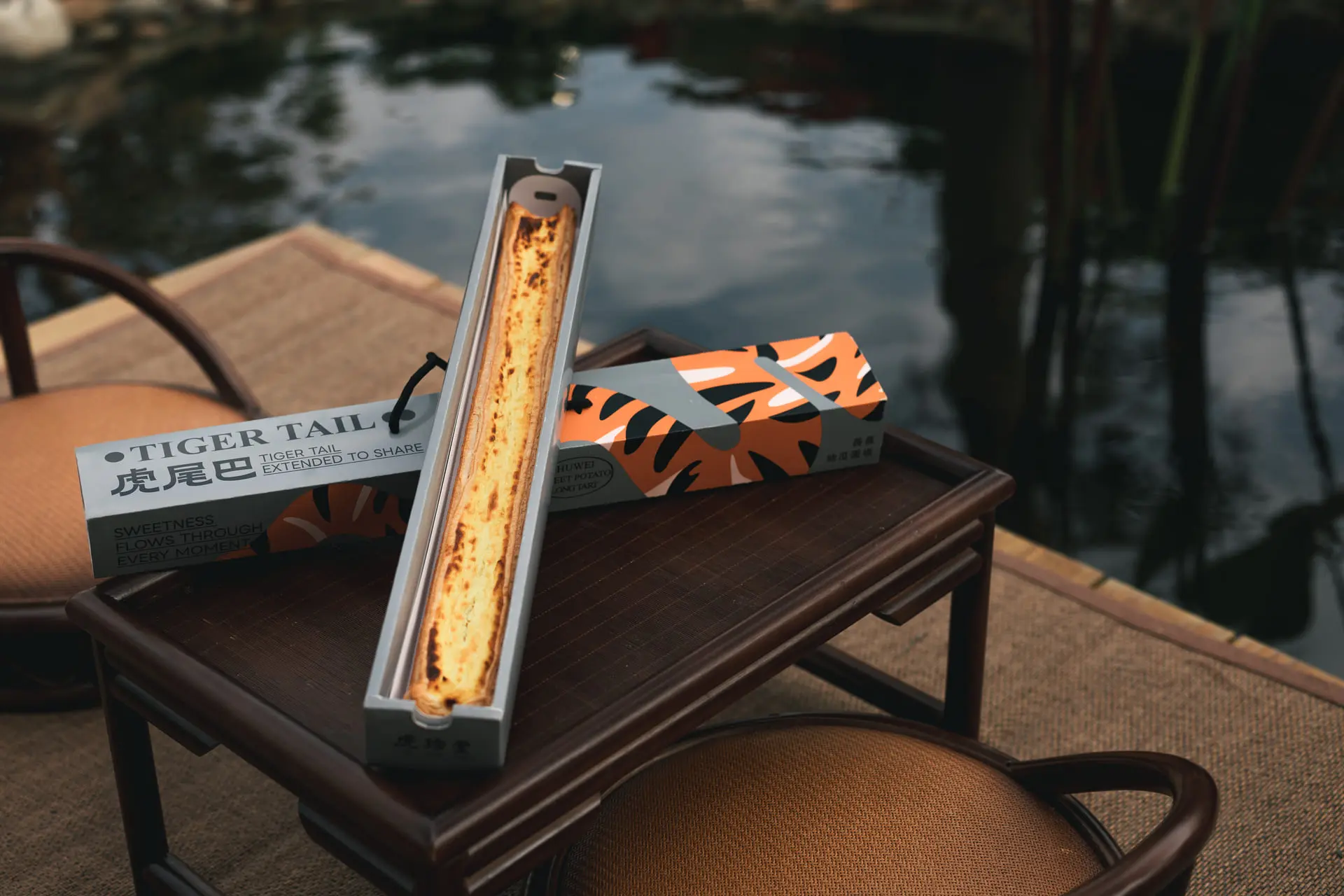 【虎珍堂】虎珍堂 伴手禮 虎尾巴