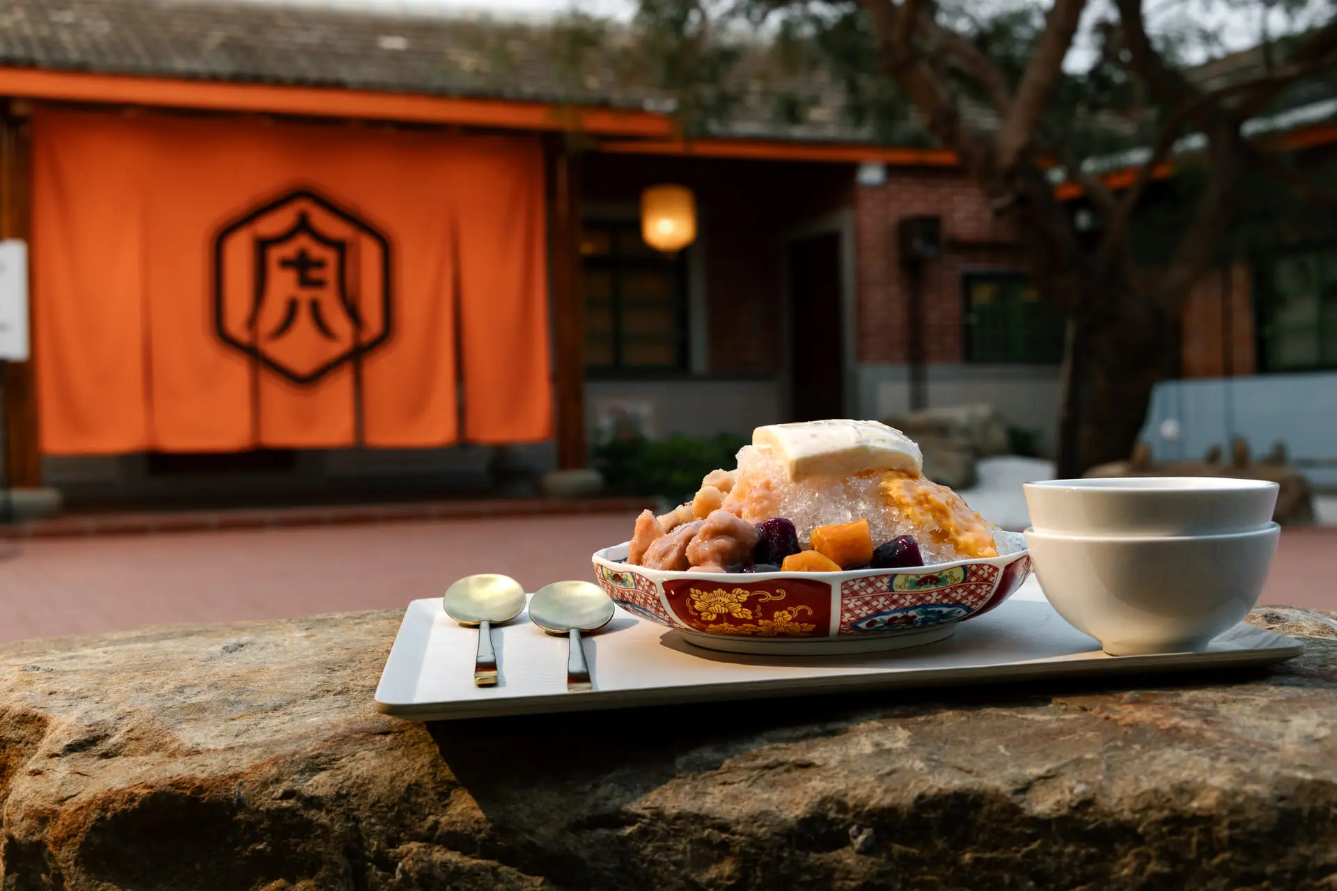 【虎珍堂】虎珍堂 伴手禮 地瓜豆腐冰